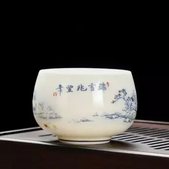 Керамическая чашка для чая RI ONIY TEASET 120 мл