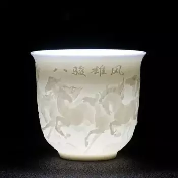 Керамическая чашка для медитации RI ONIY TEASET