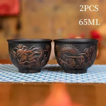 Керамическая чашка JIANGXINSHE Dragon Master фиолетовая