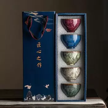 Керамическая чашка Jianzhan 5 элементов