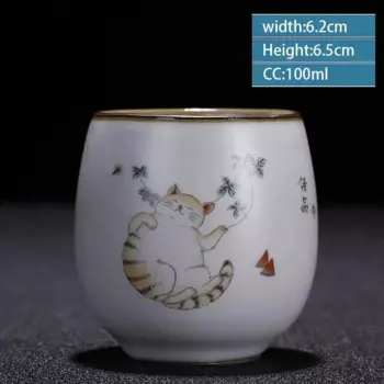 Керамическая чашка JINGDE TEA SET 100 мл