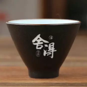 Керамическая чашка JINGDE TEA SET