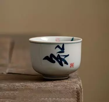 Керамическая чашка JINGDE TEA SET