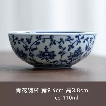 Керамическая чашка NLSLASI