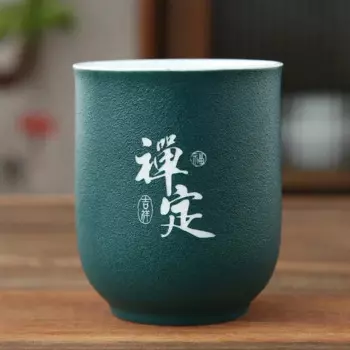 Керамическая чашка RI ONIY TEASET