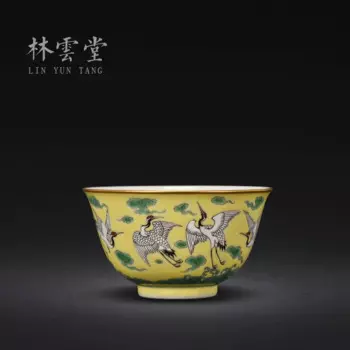 Керамическая чашка ручной работы Jingdezhen с изображением желтого облака и крана, имитация Цин юнчжэн, чашка для дегустации чая