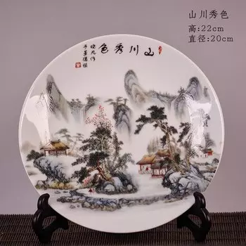 Керамическая декоративная тарелка enhancement