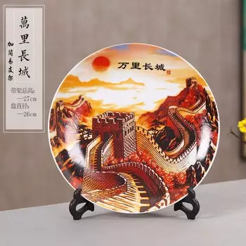 Керамическая декоративная тарелка Enhancement