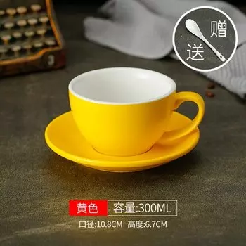 Керамическая кружка 300 мл