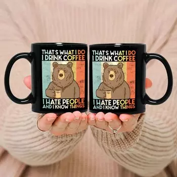 Керамическая кружка ARTGAT Черная кошка 330 мл