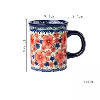 Керамическая кружка с цветочным рисунком 400 мл