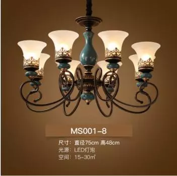 Керамическая люстра WINZSC