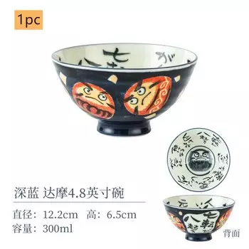 Керамическая миска JINGDE CERAMICS