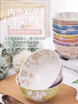 Керамическая миска с китайским знаком зодиака, индивидуальная тарелка для риса, лапши, овощей, салата