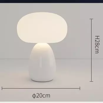 Керамическая настольная лампа Claeted кремового цвета