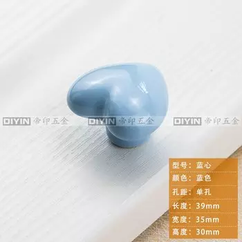 Керамическая ручка для шкафа imango синяя