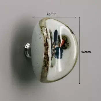 Керамическая ручка для шкафа KUNGSPHAN