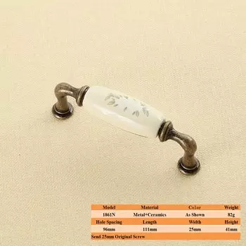 Керамическая ручка LSTABAN для шкафа