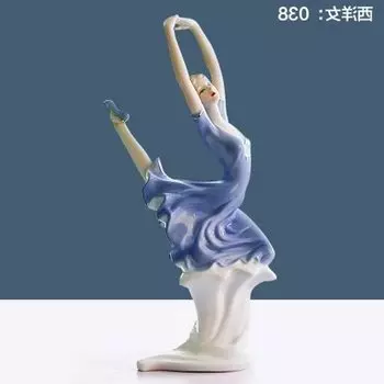 Керамическая статуэтка Kurisuta