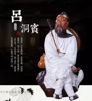 Керамическая статуя древнего китайского воина edmoogrel