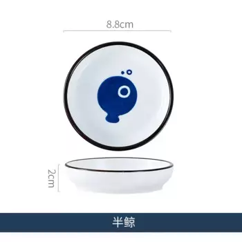 Керамическая тарелка для соуса abay