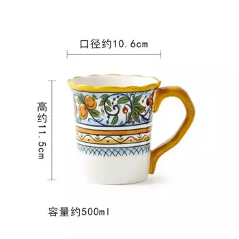 Керамическая тарелка JINGDE CERAMICS круглая