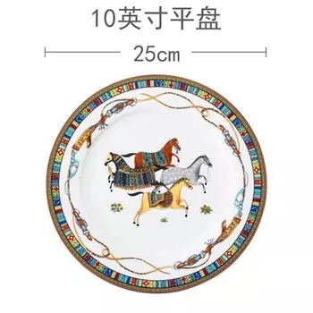 Керамическая тарелка лошадь монгольский стиль