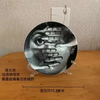 Керамическая тарелка Wave Risk 6 дюймов