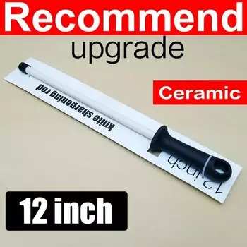 Керамическая точилка для ножей RSCHEF