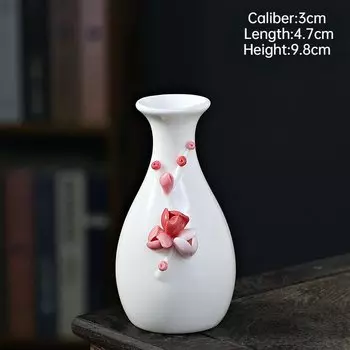 Керамическая ваза для сухоцветов