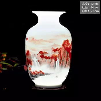 Керамическая ваза Jingdezhen