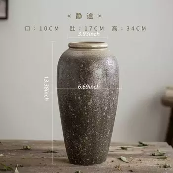 Керамическая ваза Jingdezhen Zen