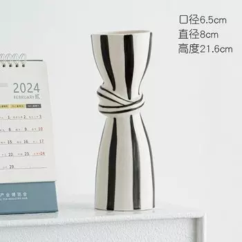 Керамическая ваза LISM чёрно-белая