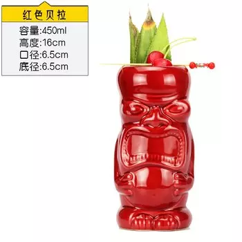 Керамические кружки Tiki LanBeiJia