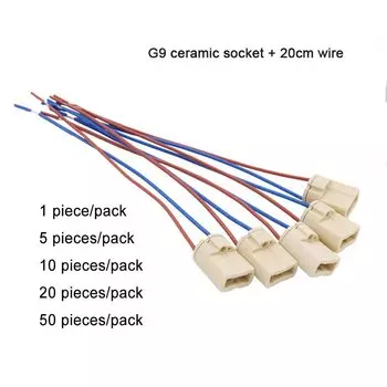 Керамические патроны для ламп G9