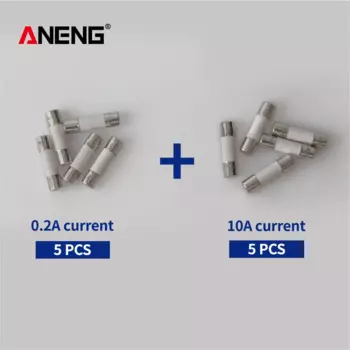 Керамические предохранители ANENG 5x20 мм 5*200hA + 5*10A
