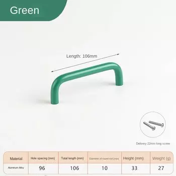 Керамические ручки для шкафа MARUAT