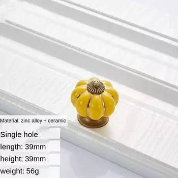 Керамические ручки MARUAT тыквы 40 мм чёрные/белые