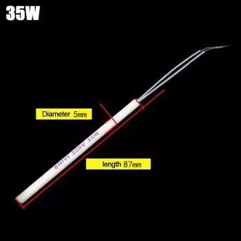 Электрический паяльник керамический 20Вт/35Вт/50Вт/75Вт 220В