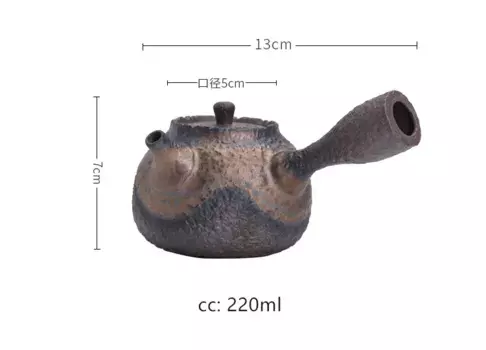 Керамический чайник NLSLASI 200-300 мл