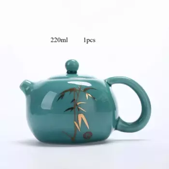 Керамический чайник NLSLASI 201-300 мл