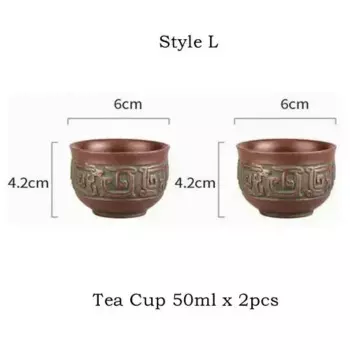 Керамический чайник PGY из фиолетового песка