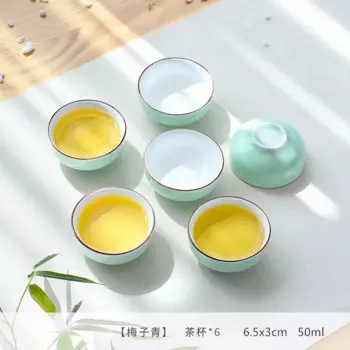 Керамический чайный набор JINGDE TEA SET