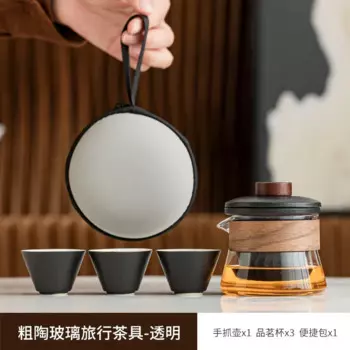 Керамический чайный набор JINGDE TEA SET