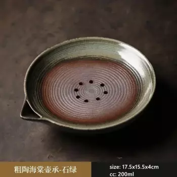 Керамический чайный поднос JINGDE TEA SET