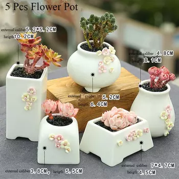 Керамический цветочный горшок