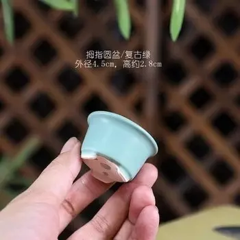 Керамический цветочный горшок