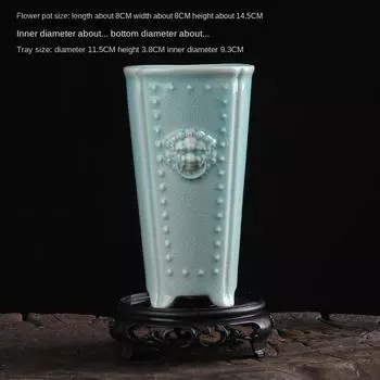 Керамический цветочный горшок LE142 realikeasy