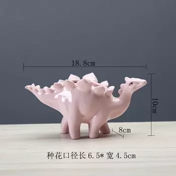 Керамический цветочный горшок Swordback Dragon