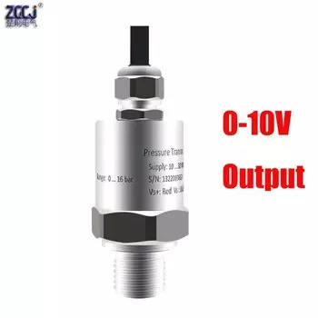 Керамический датчик давления ZGCJ 0-10/16/20 бар 0-5/10В